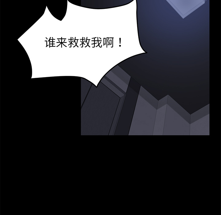 卖身契约 卖身契约：30