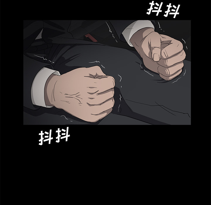 卖身契约 卖身契约：10