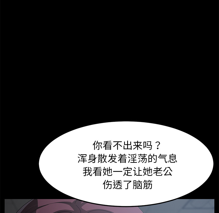 卖身契约 卖身契约：29