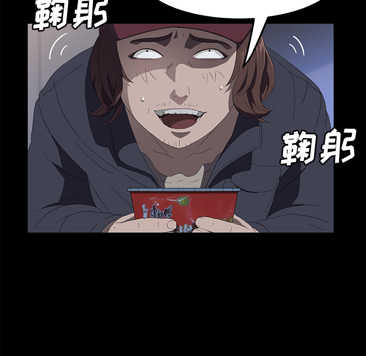 卖身契约 卖身契约：50
