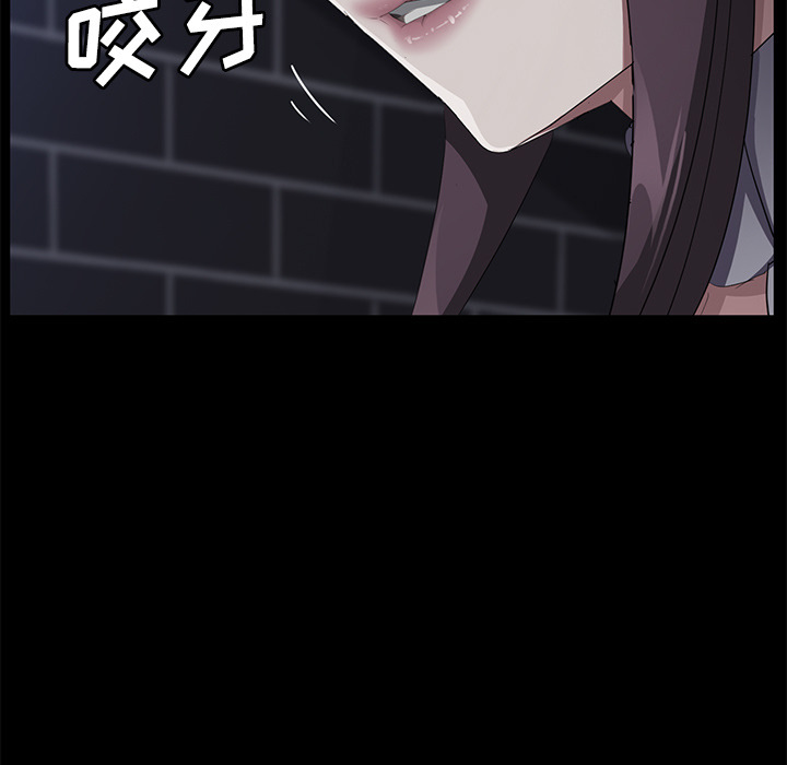卖身契约 卖身契约：30