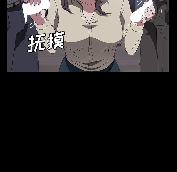 卖身契约 卖身契约：45