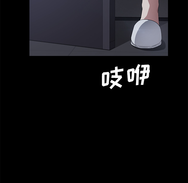 卖身契约 卖身契约：29