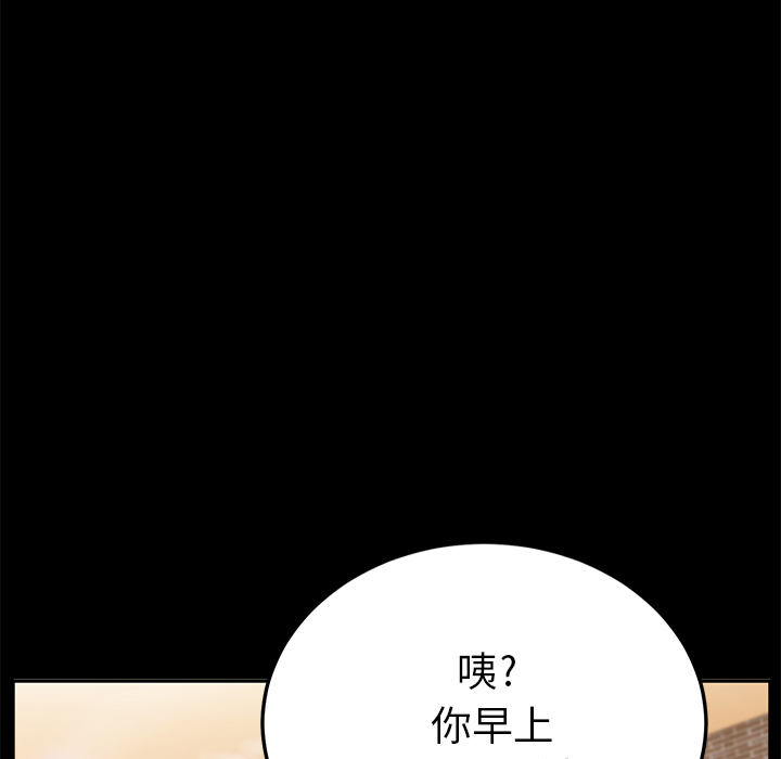 卖身契约 卖身契约：4
