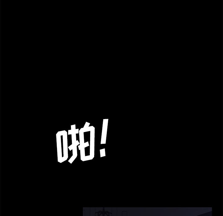 卖身契约 卖身契约：32