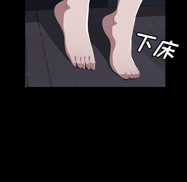 卖身契约 卖身契约：41