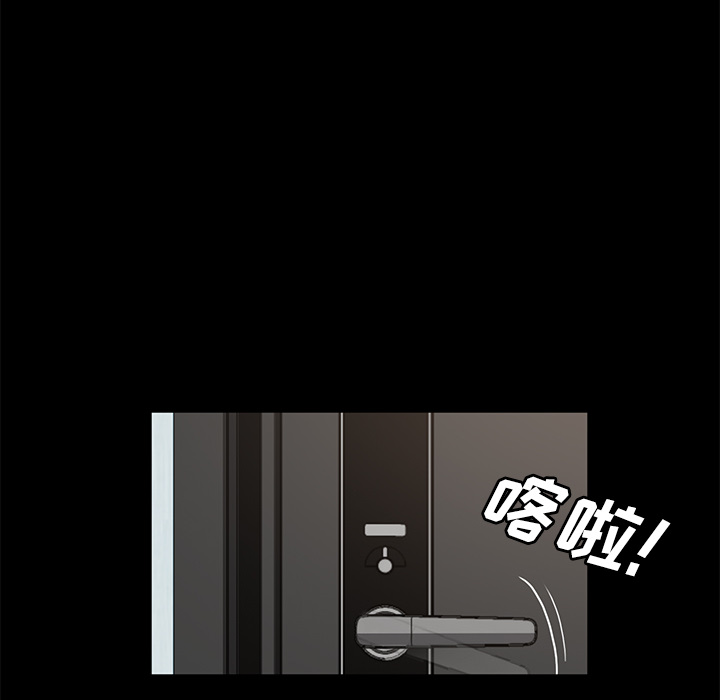 卖身契约 卖身契约：25