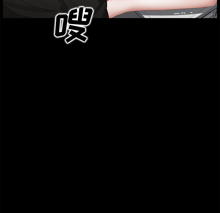 卖身契约 卖身契约：13
