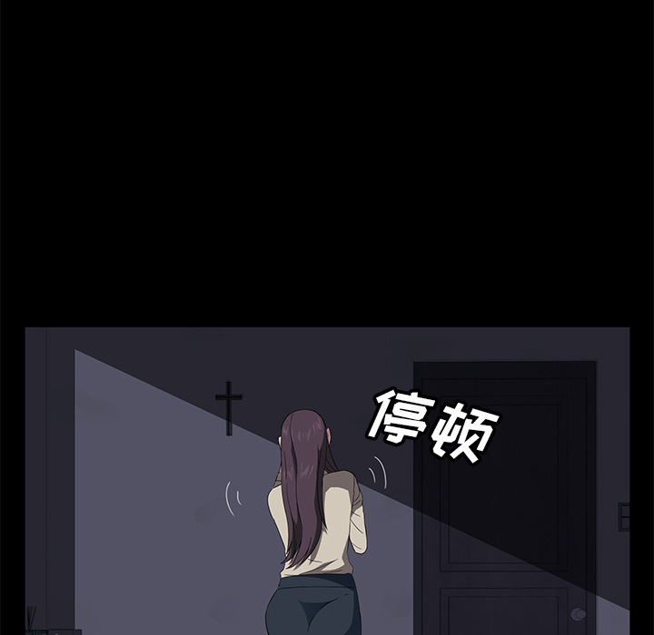 卖身契约 卖身契约：41