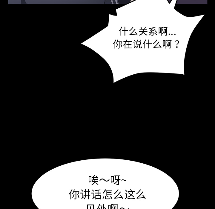 卖身契约 卖身契约：30