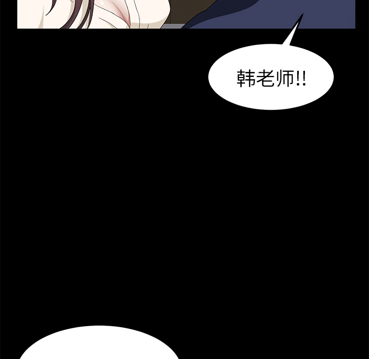 卖身契约 卖身契约：4