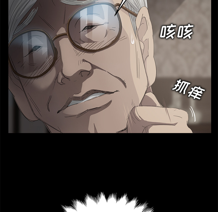卖身契约 卖身契约：10