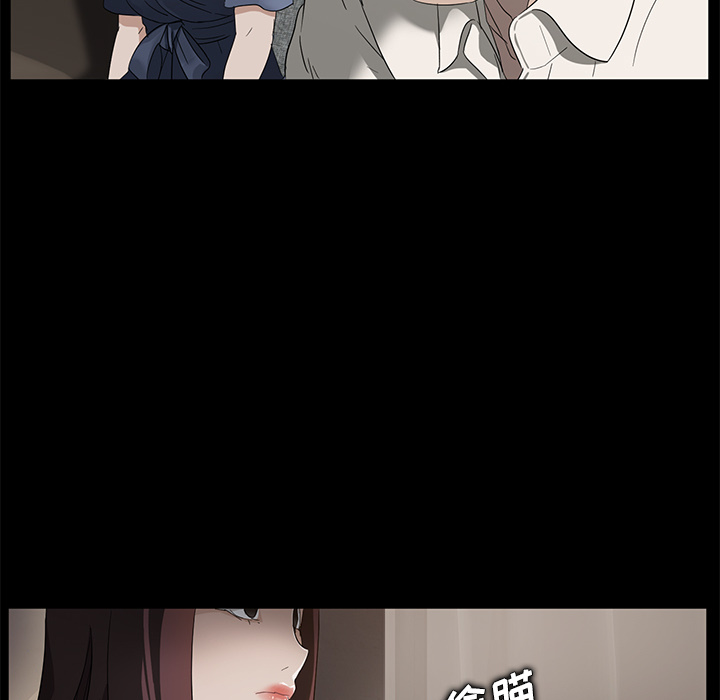 卖身契约 卖身契约：10