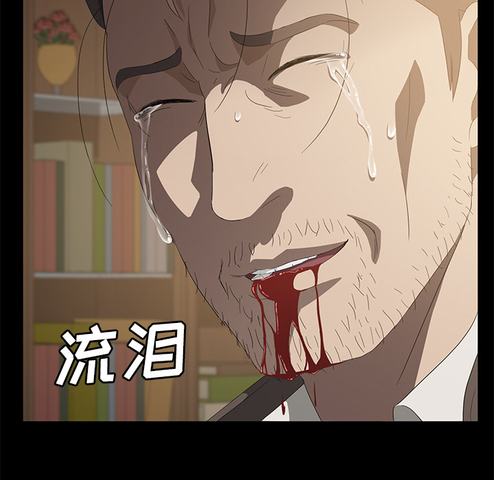 卖身契约 卖身契约：50