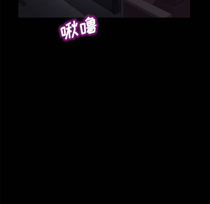 卖身契约 卖身契约：37