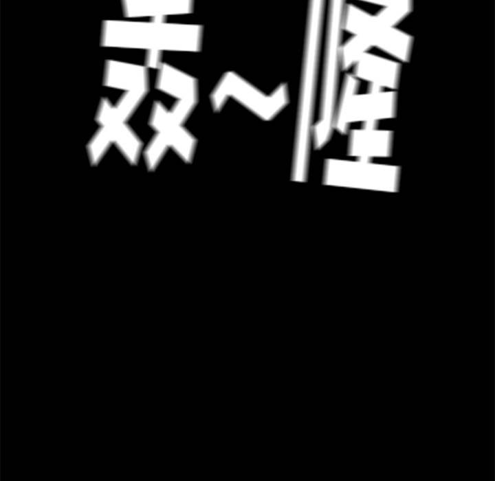 卖身契约 卖身契约：50