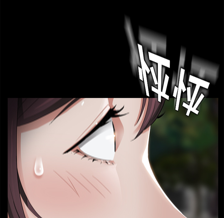 卖身契约 卖身契约：18