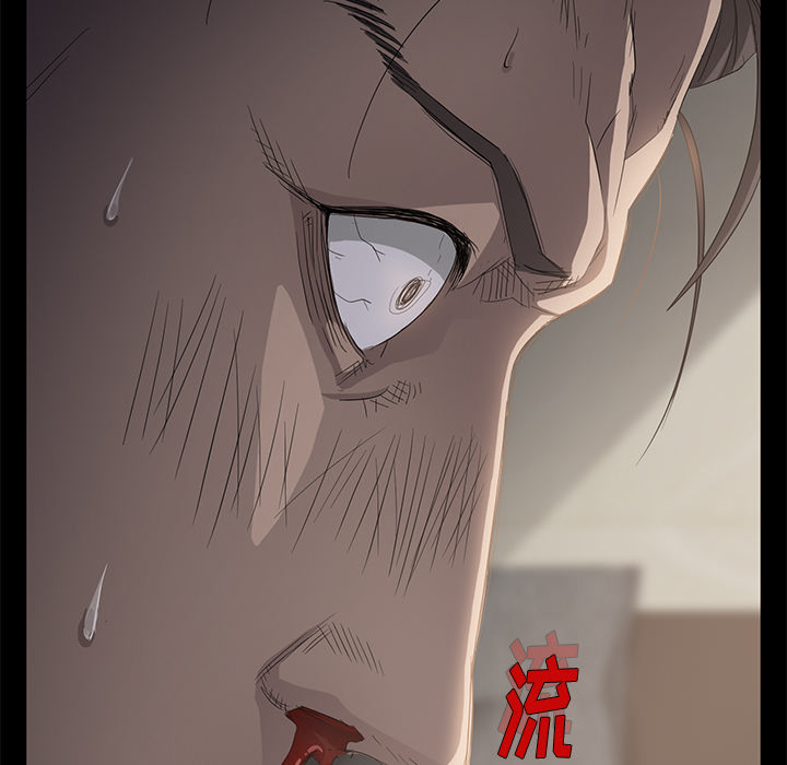 卖身契约 卖身契约：3