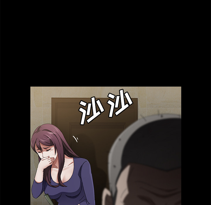 卖身契约 卖身契约：34