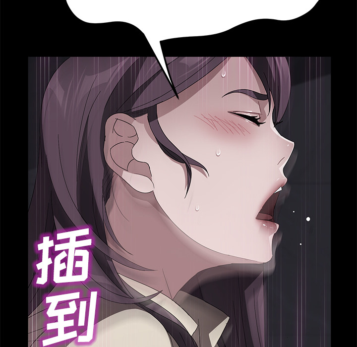 卖身契约 卖身契约：37