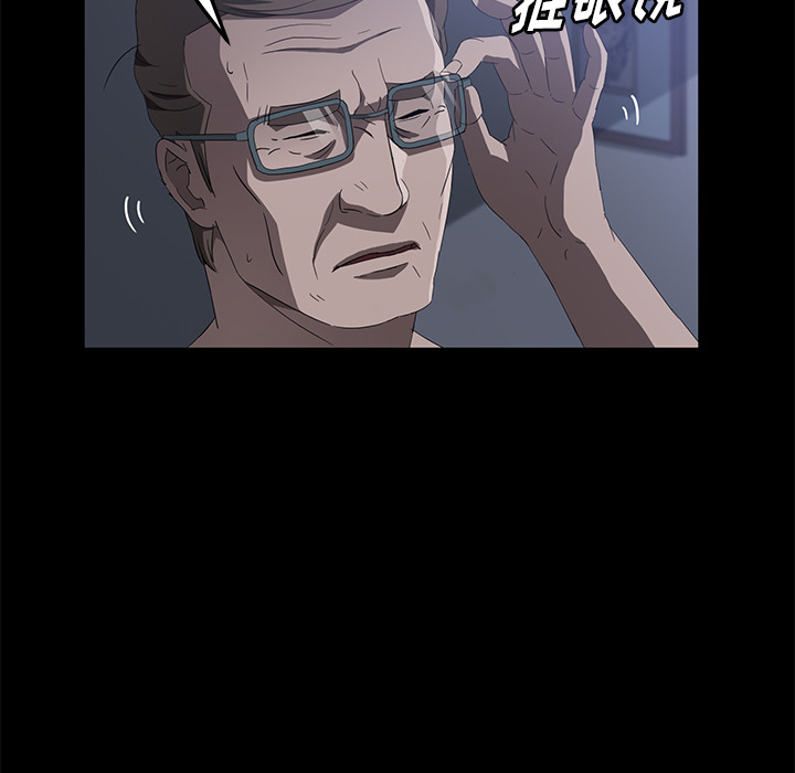 卖身契约 卖身契约：46