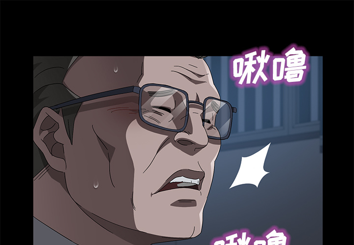 卖身契约 卖身契约：46