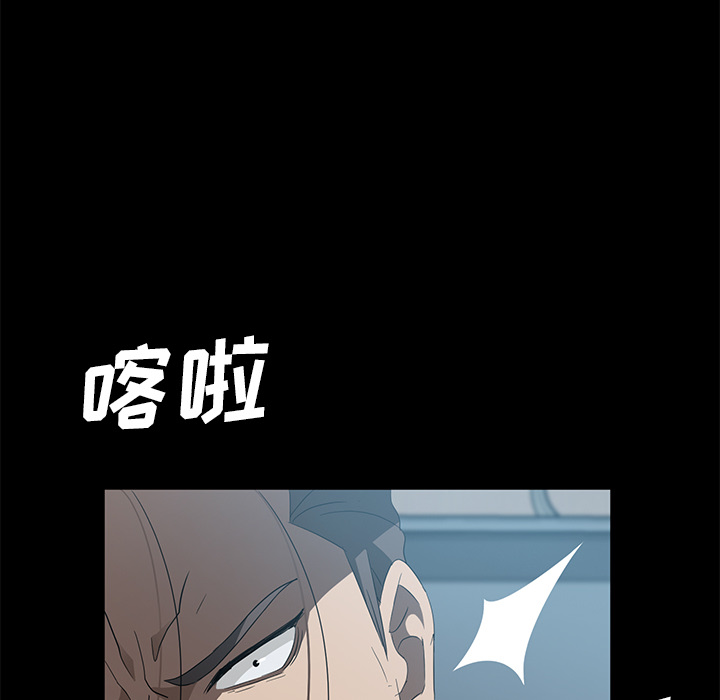 卖身契约 卖身契约：46