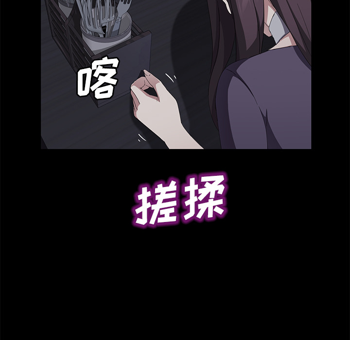 卖身契约 卖身契约：30