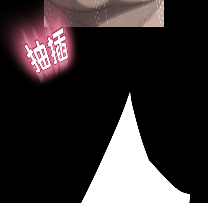 卖身契约 卖身契约：4