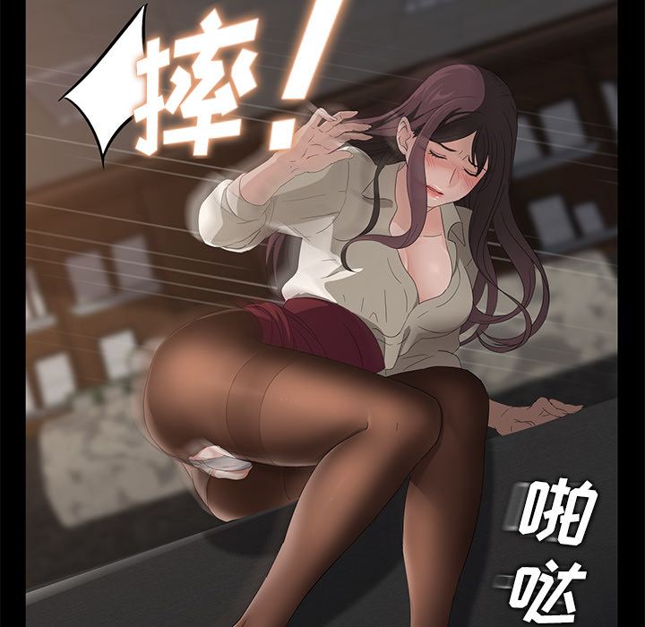 卖身契约 卖身契约：4