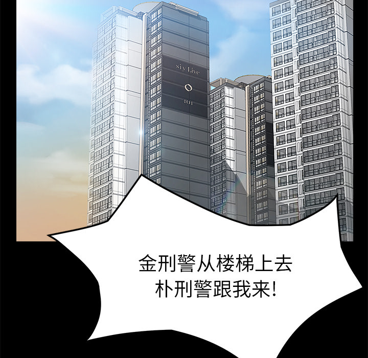 卖身契约 卖身契约：39