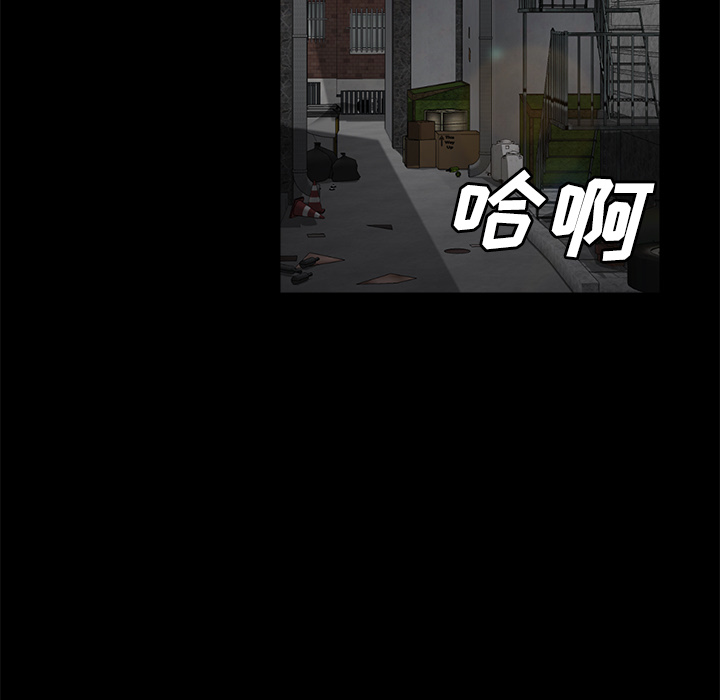 卖身契约 卖身契约：38