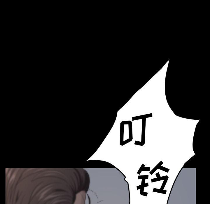 卖身契约 卖身契约：3