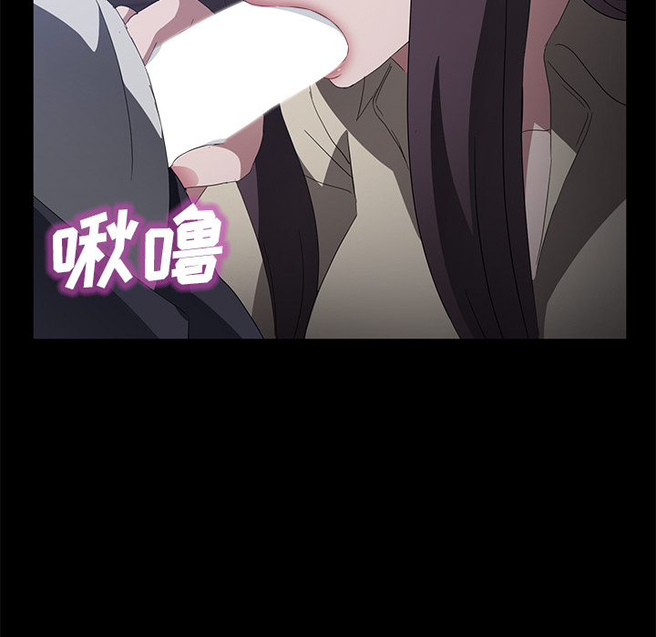 卖身契约 卖身契约：46