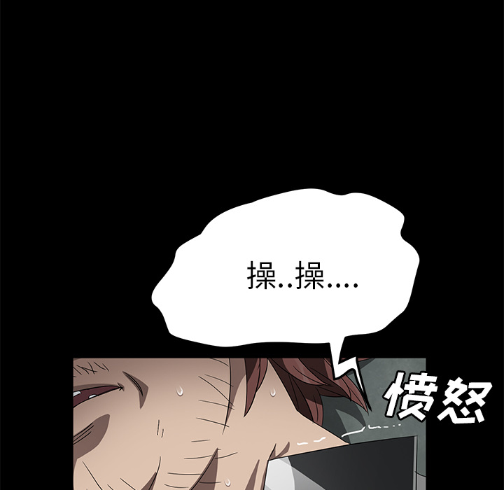 卖身契约 卖身契约：40