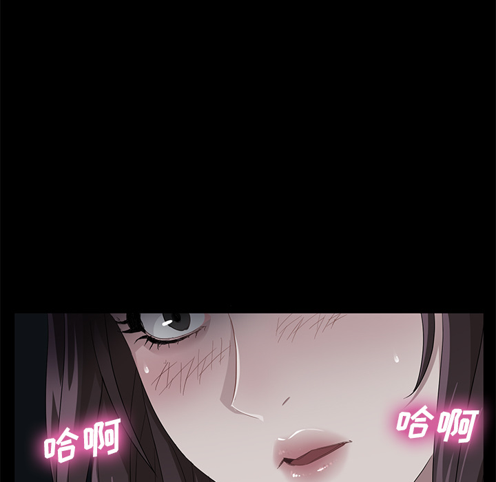 卖身契约 卖身契约：14