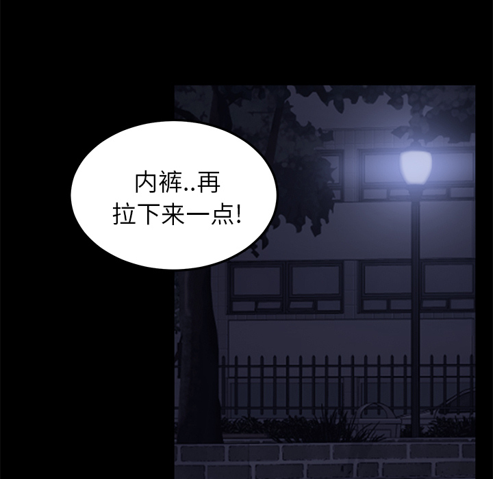 卖身契约 卖身契约：23