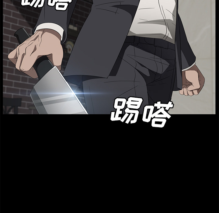 卖身契约 卖身契约：39