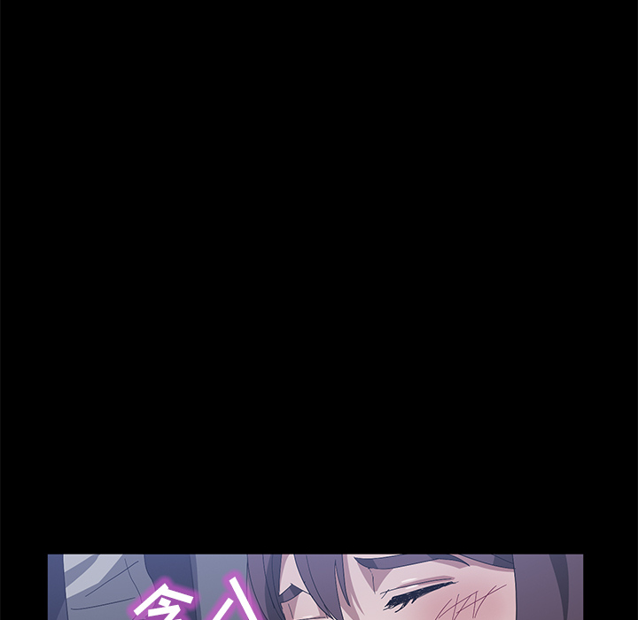 卖身契约 卖身契约：45