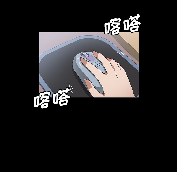卖身契约 卖身契约：45