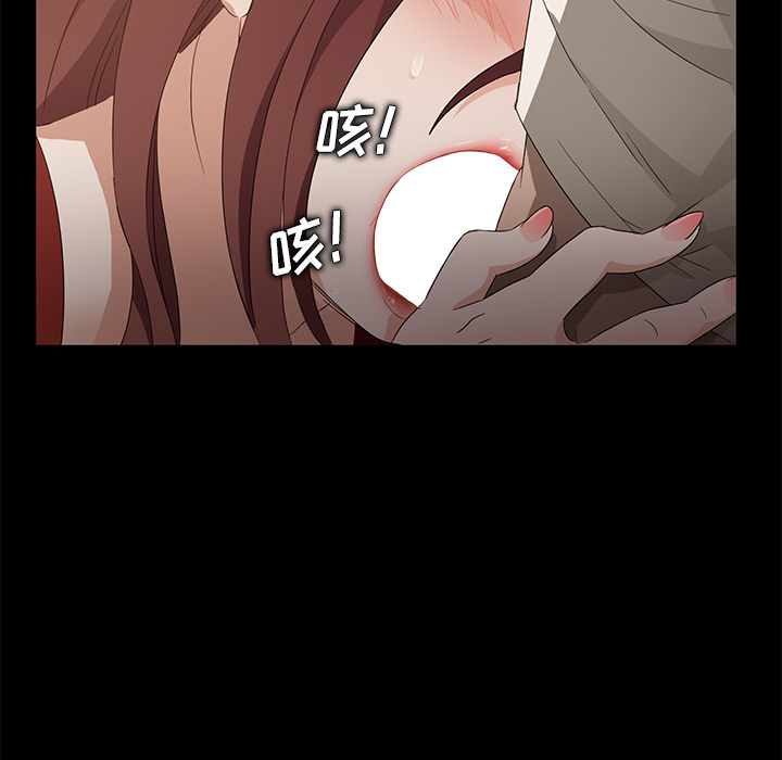 卖身契约 卖身契约：8