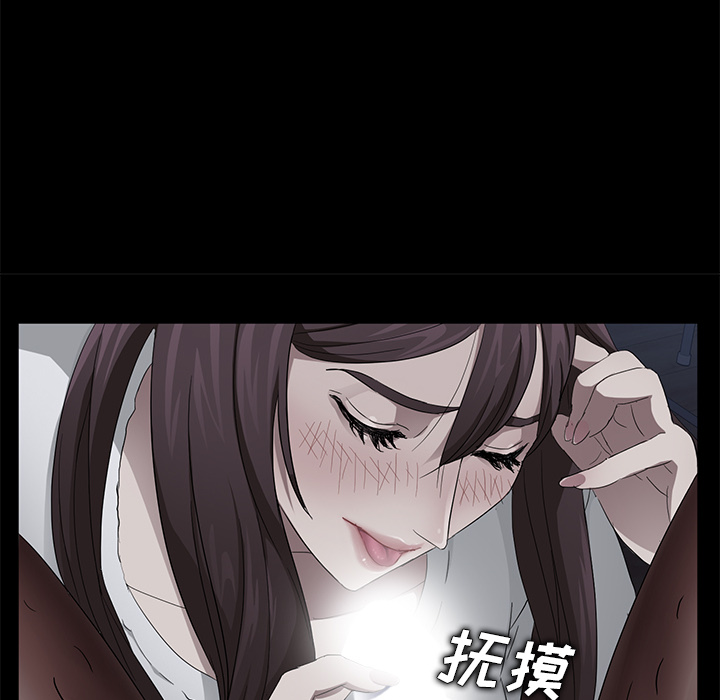 卖身契约 卖身契约：14