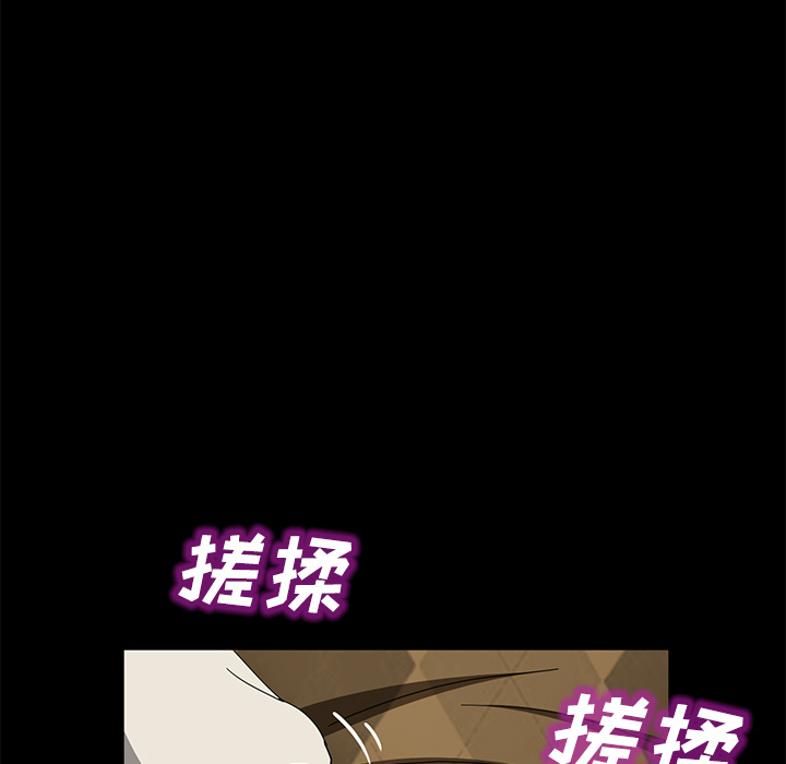 卖身契约 卖身契约：26