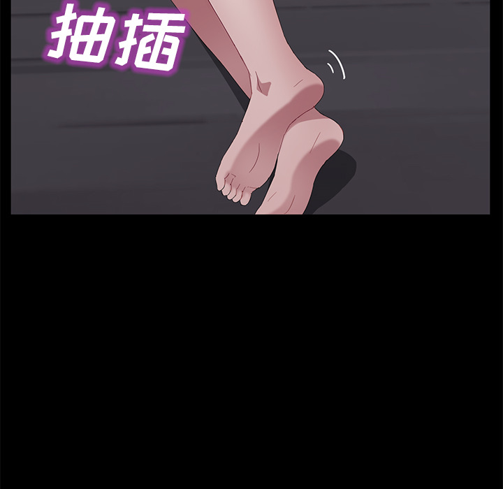 卖身契约 卖身契约：41