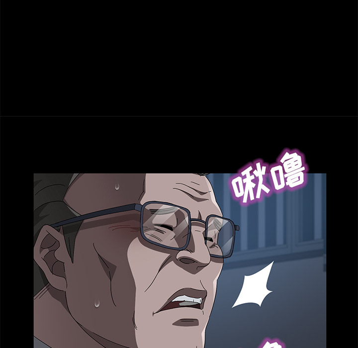 卖身契约 卖身契约：45