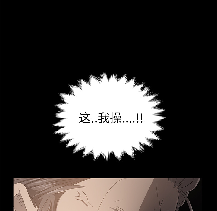 卖身契约 卖身契约：10
