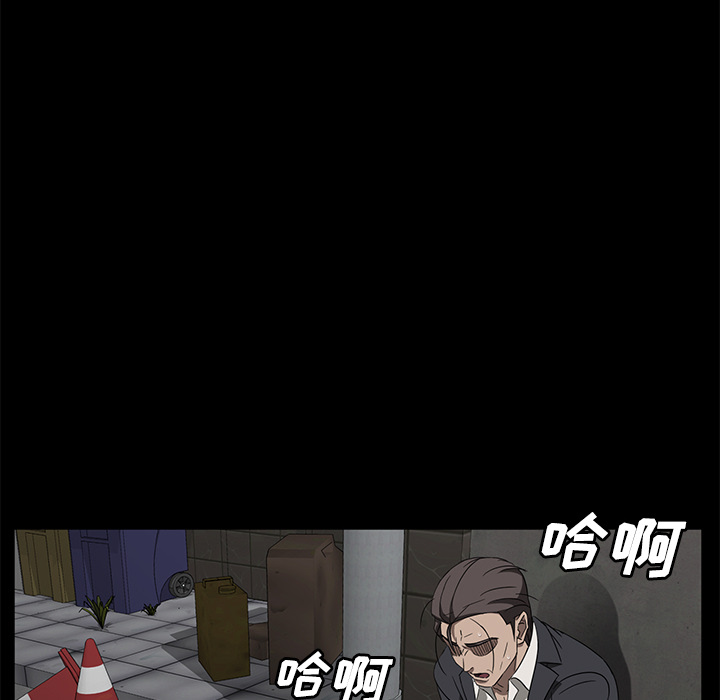 卖身契约 卖身契约：38