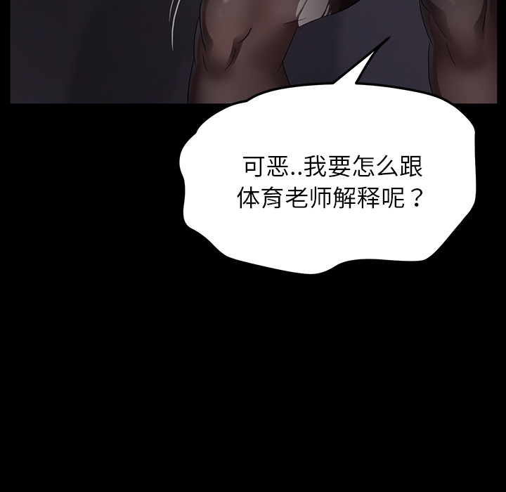 卖身契约 卖身契约：15