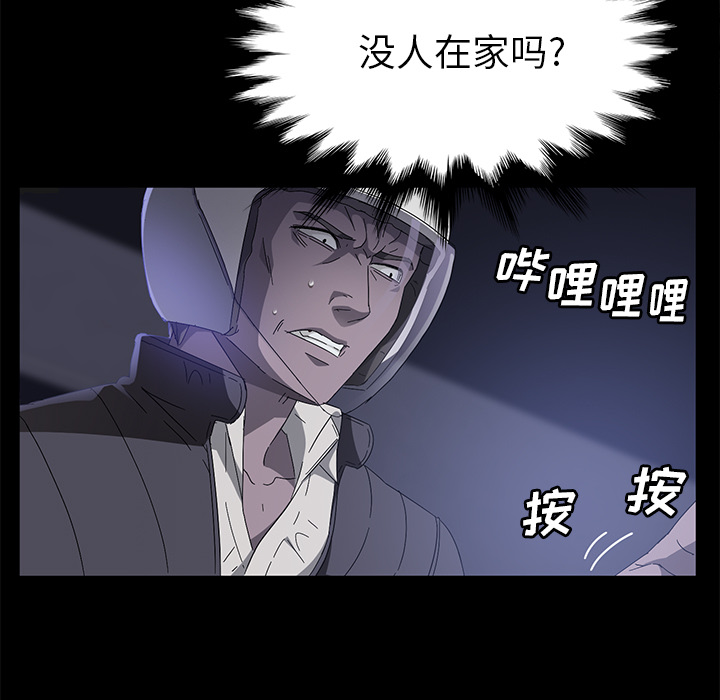 卖身契约 卖身契约：42