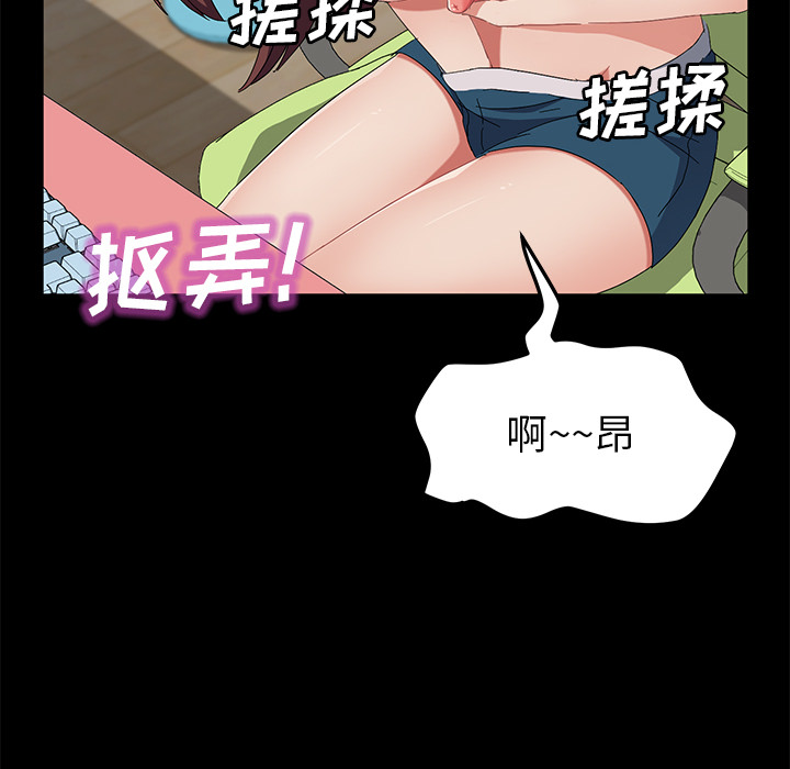 卖身契约 卖身契约：47